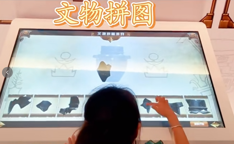 微信图片_20260715163915_125_6.png